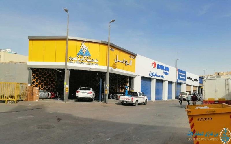 شركة بناء في الرياض