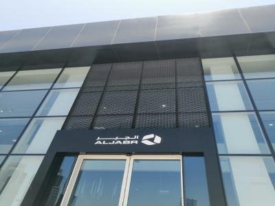 تركيب كلادينج واجهات المحلات بالرياض 0530600086